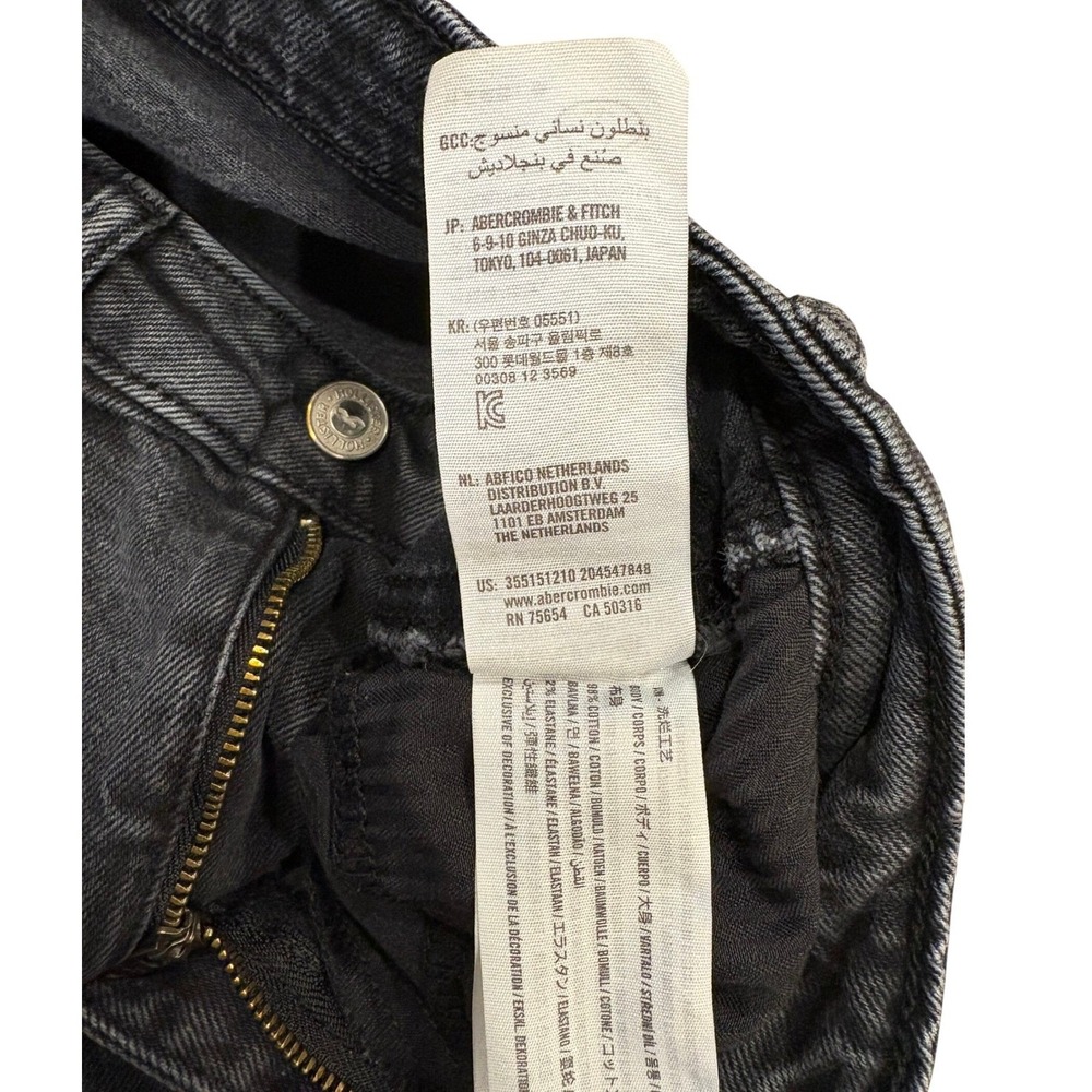 Hollister Y2K Mom Jeans Womens 0R‎ W24 L27 Black Ultra High-Rise Stretch 2010 - Picture 4 of 11